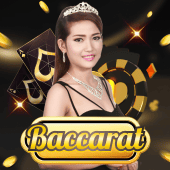 Baccarat A at Swerte Max
