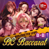 Blockchain Baccarat on Swerte Max